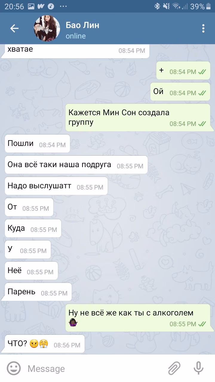 7c2da4ea3c3d0aa707e6e6d725250793.avif