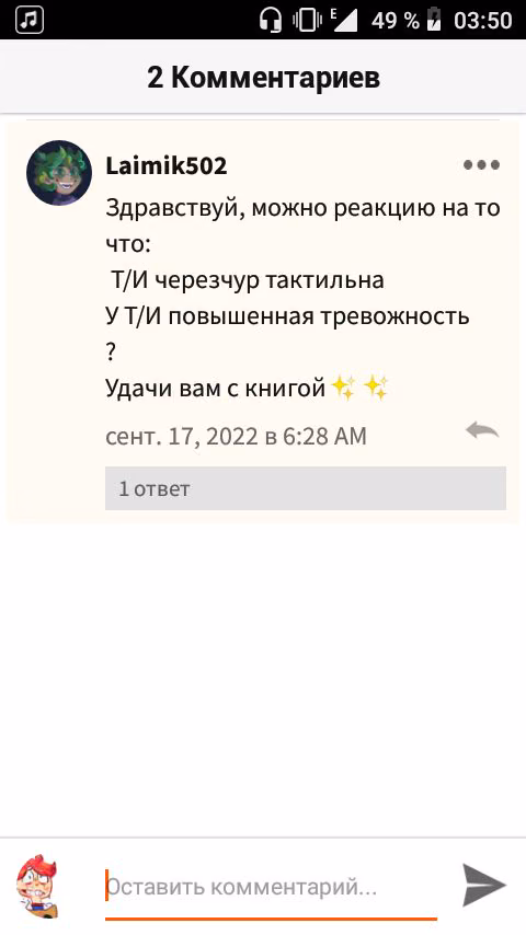 7c2ee9aaec70a16dbd2cb14dadd4eb39.avif