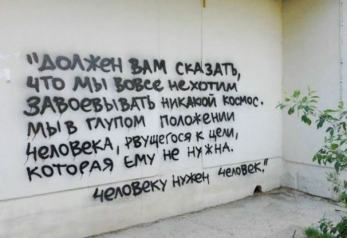 7c302ce57537e146f65923bee8eeaf79.avif