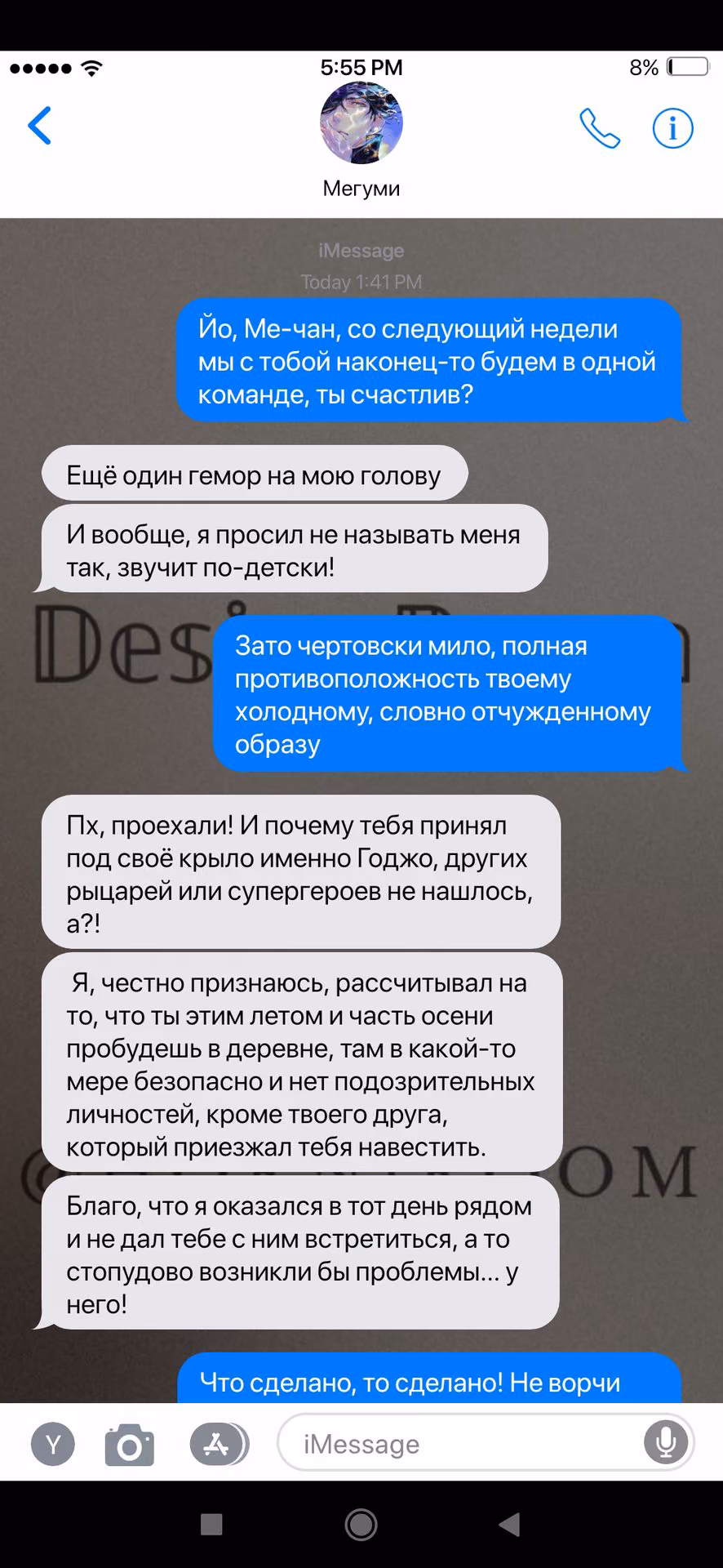 7c305cb0184d9e407c3946501f09b118.avif
