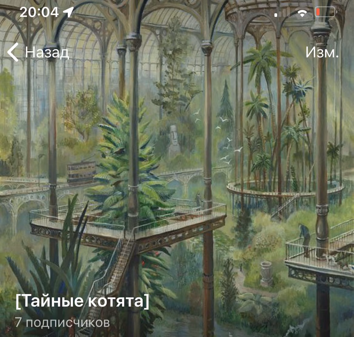 7c31e050873da0b8bab87f1595e3c9de.jpg
