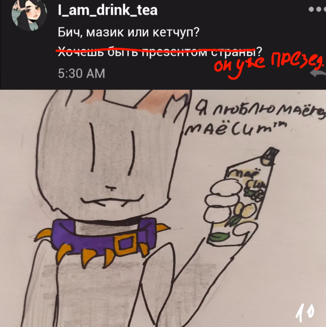 7c323ddf8ca69d0392d0cc24a0c811a3.avif