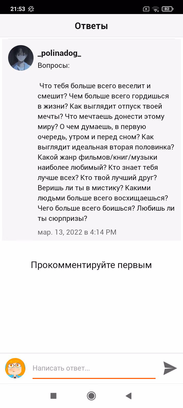 7c32a5a4a30fbd63b842af709a8f5e50.jpg