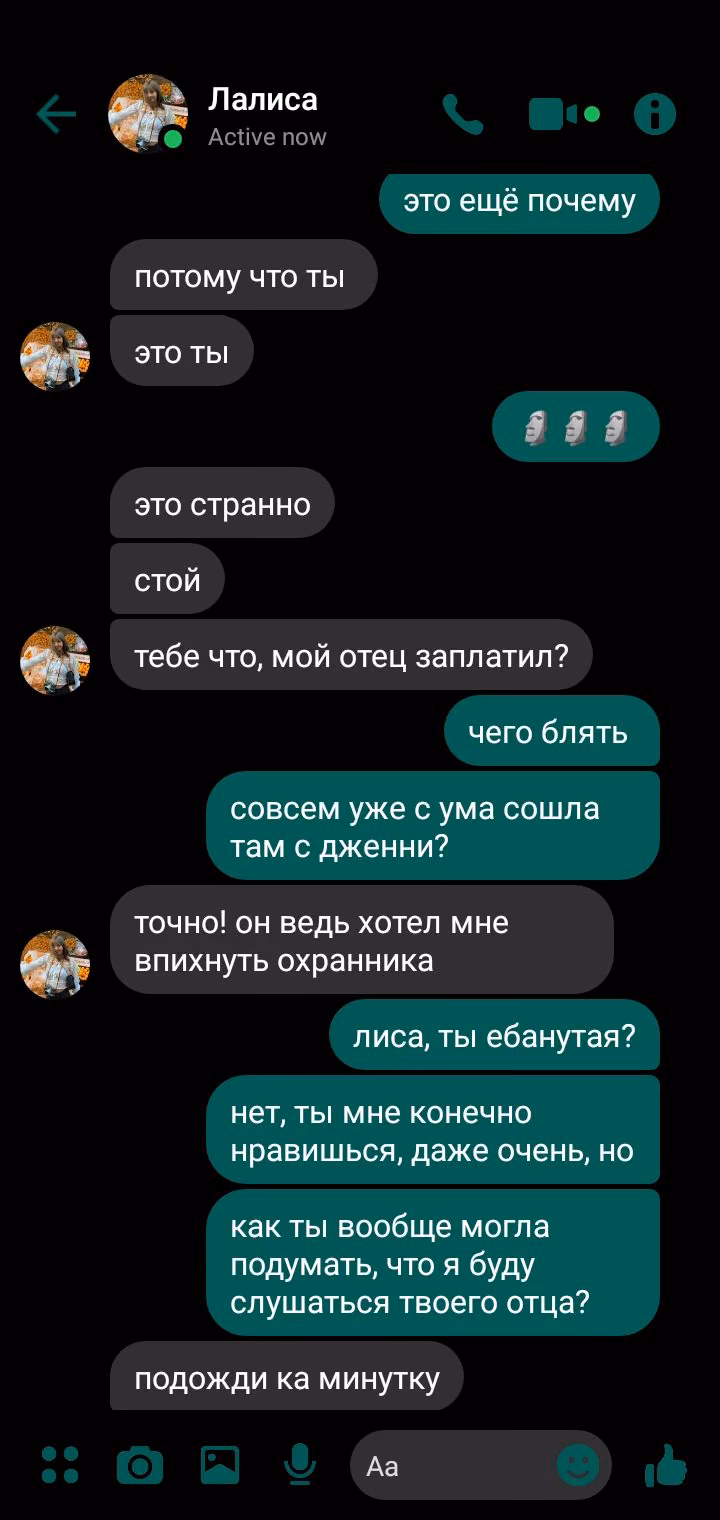 7c365b6775c23fd18d9fbdf1139fbb40.jpg