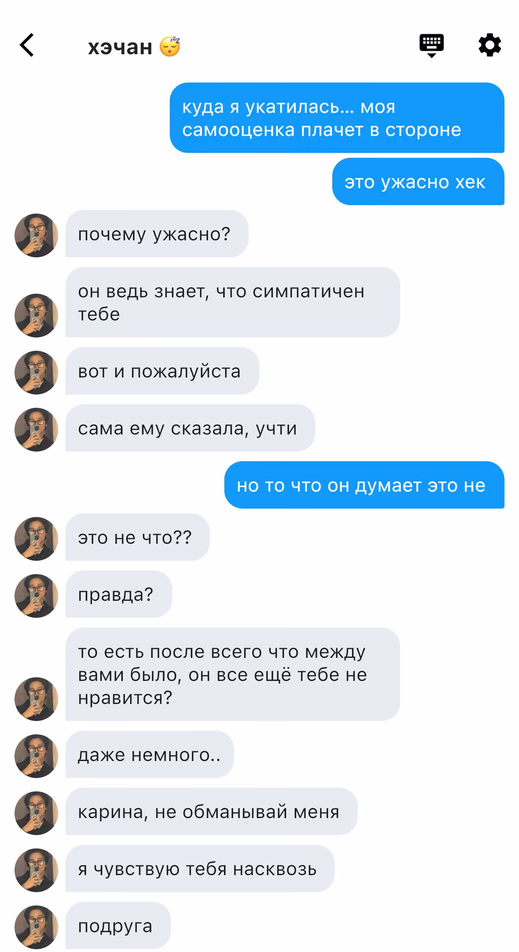 7c384fe49146ec24ed6fa9e55346004f.avif