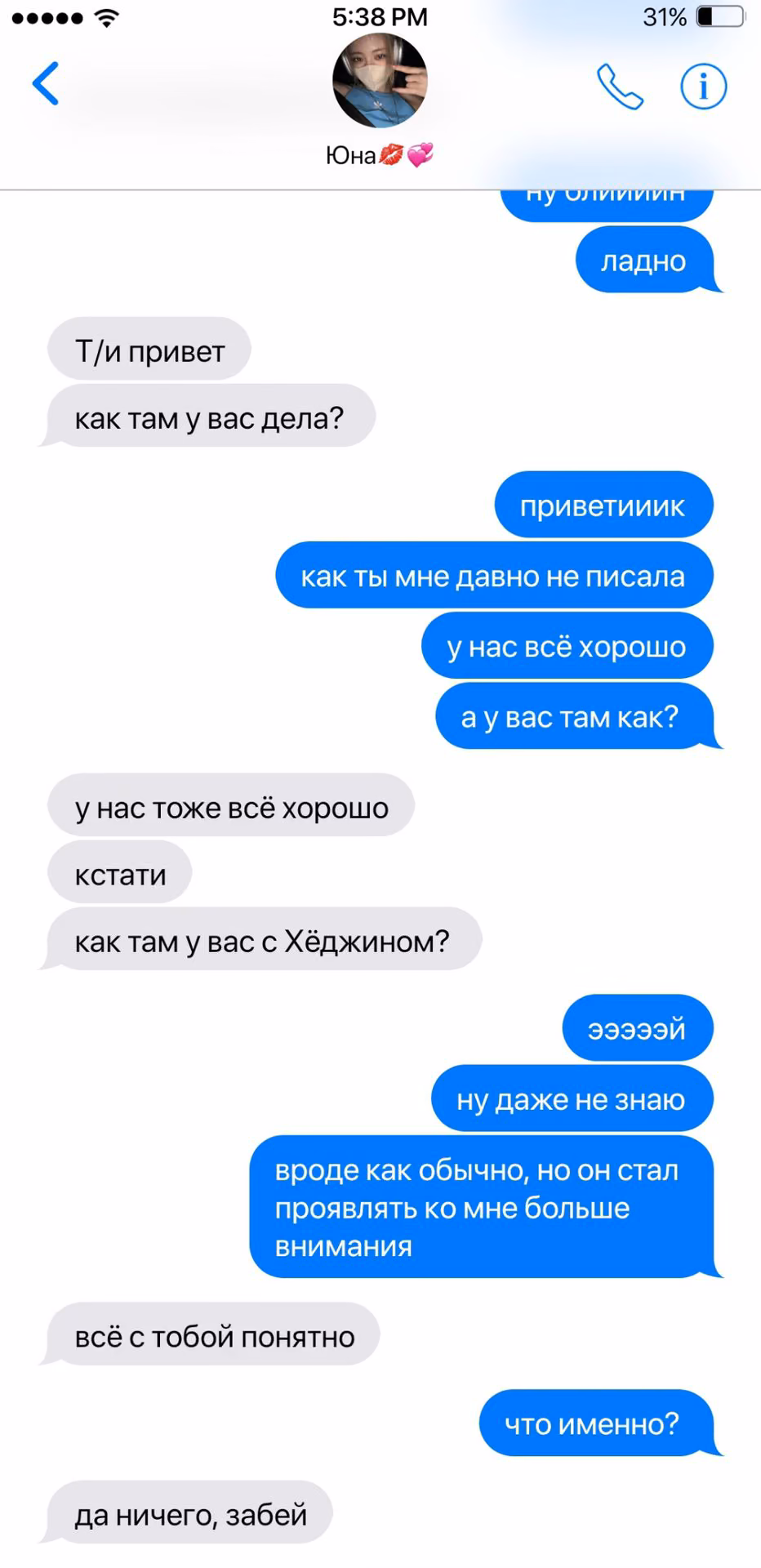 7c39707a54b02b09b5a75bcf48fe532f.avif
