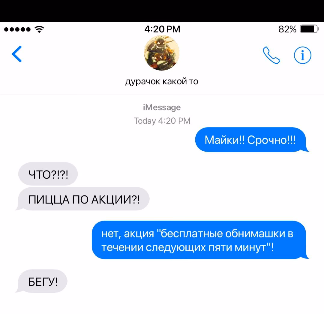 7c39d4e5213a0c60843189470cf698da.avif