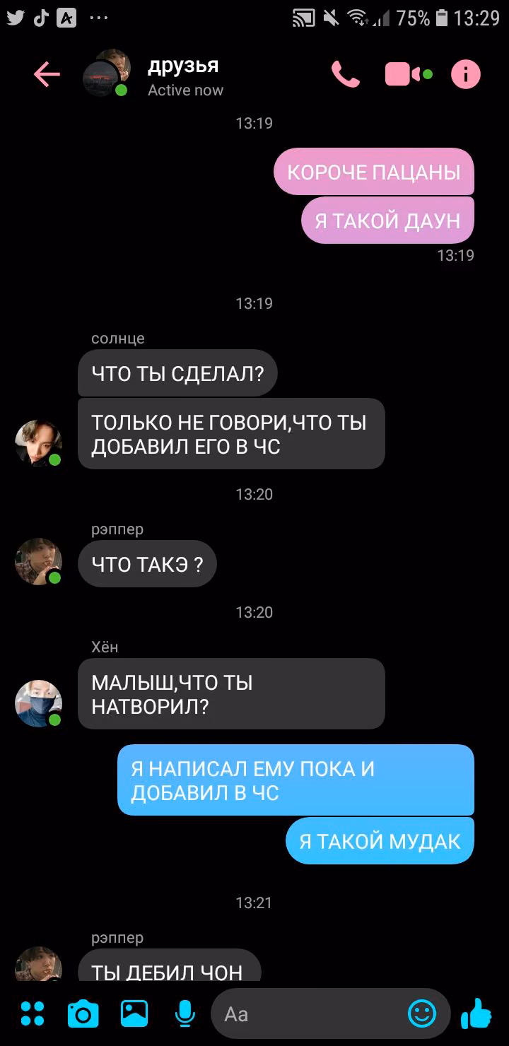 7c3a85b4b0d74cf7e915f3c13590f04e.jpg