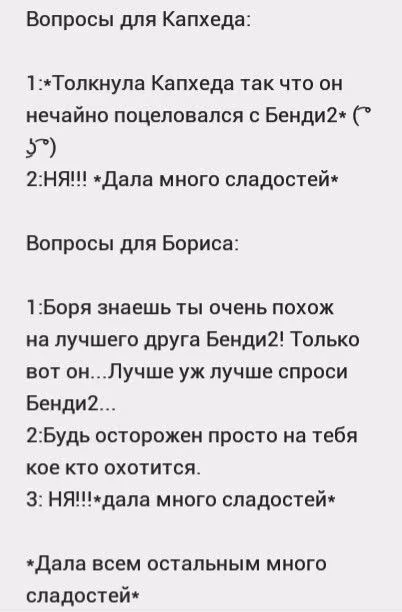 7c3aa94f18eb794eacb62301884869bc.avif