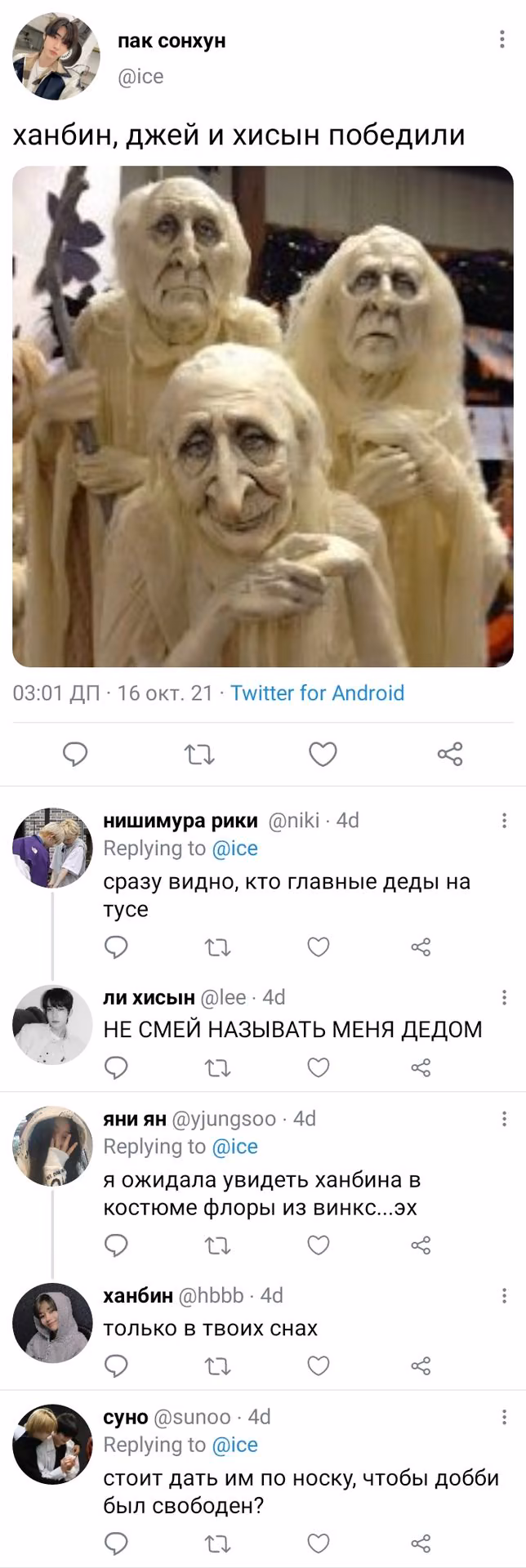 7c3af8719f304b40e85c148f88ac1cf1.avif