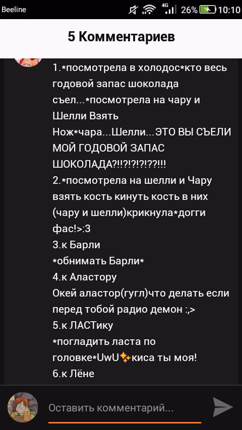 7c3b6df8f1edf8936867865c02d25121.jpg