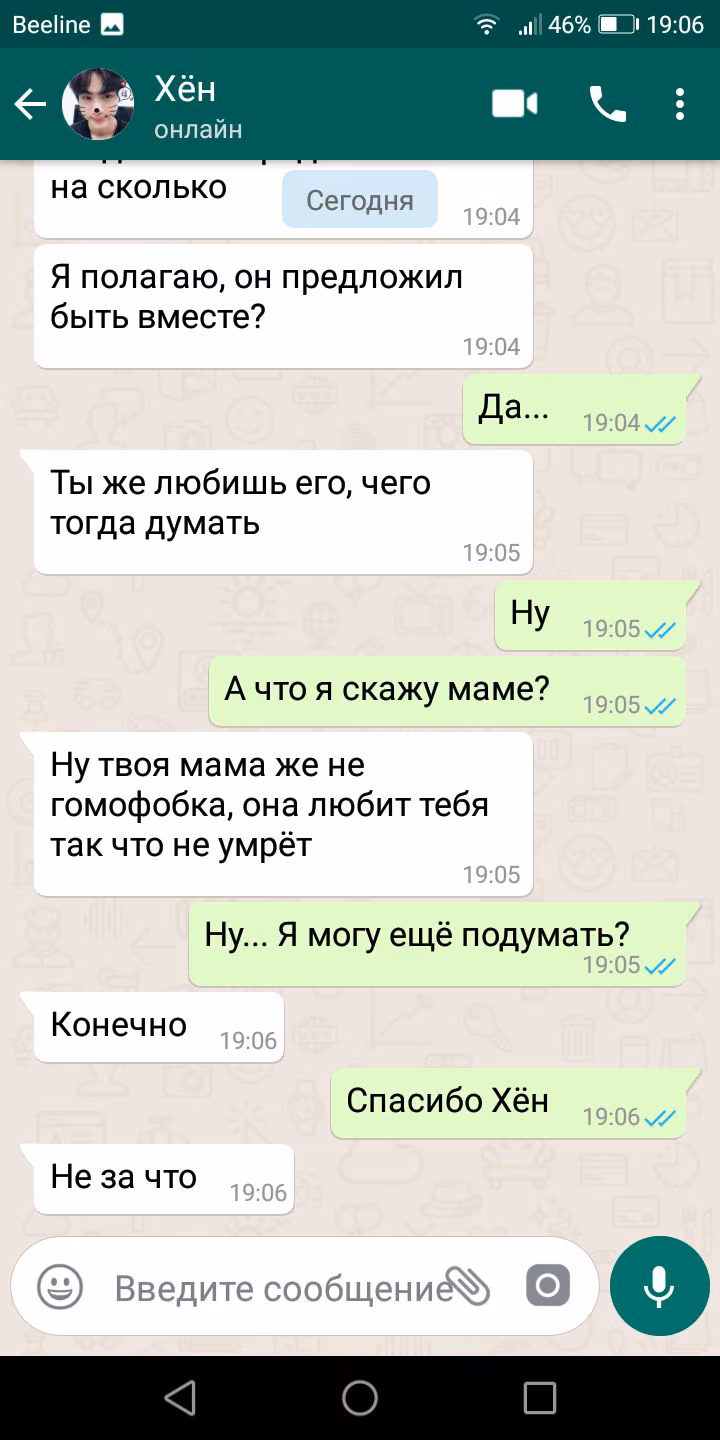 7c3d2d2dfa3586e2a545c9eab6a655f6.avif