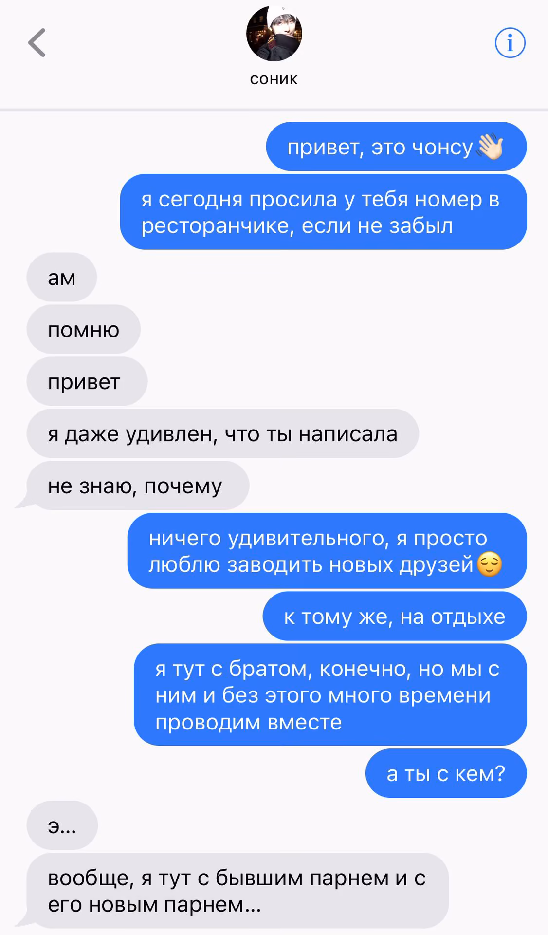 7c3dffe930c593932dda6cea25aa58df.avif
