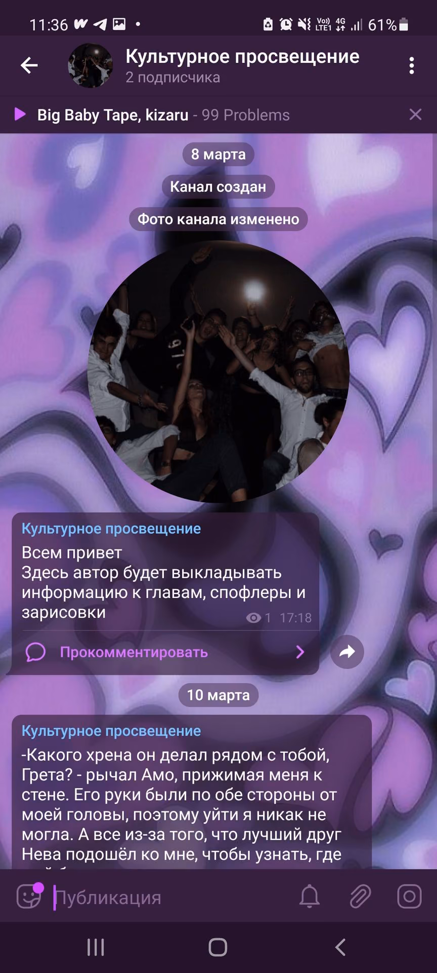 7c3e375ce6657d66ed6a7aa81a2427e7.jpg