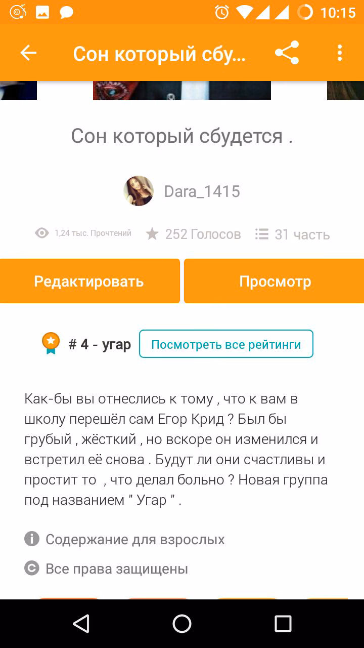 7c3fd662d90fa6ead9473662cc7c2081.avif