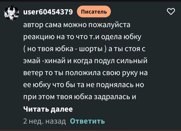 7c416ac33bd07a0463854878ccce3963.avif