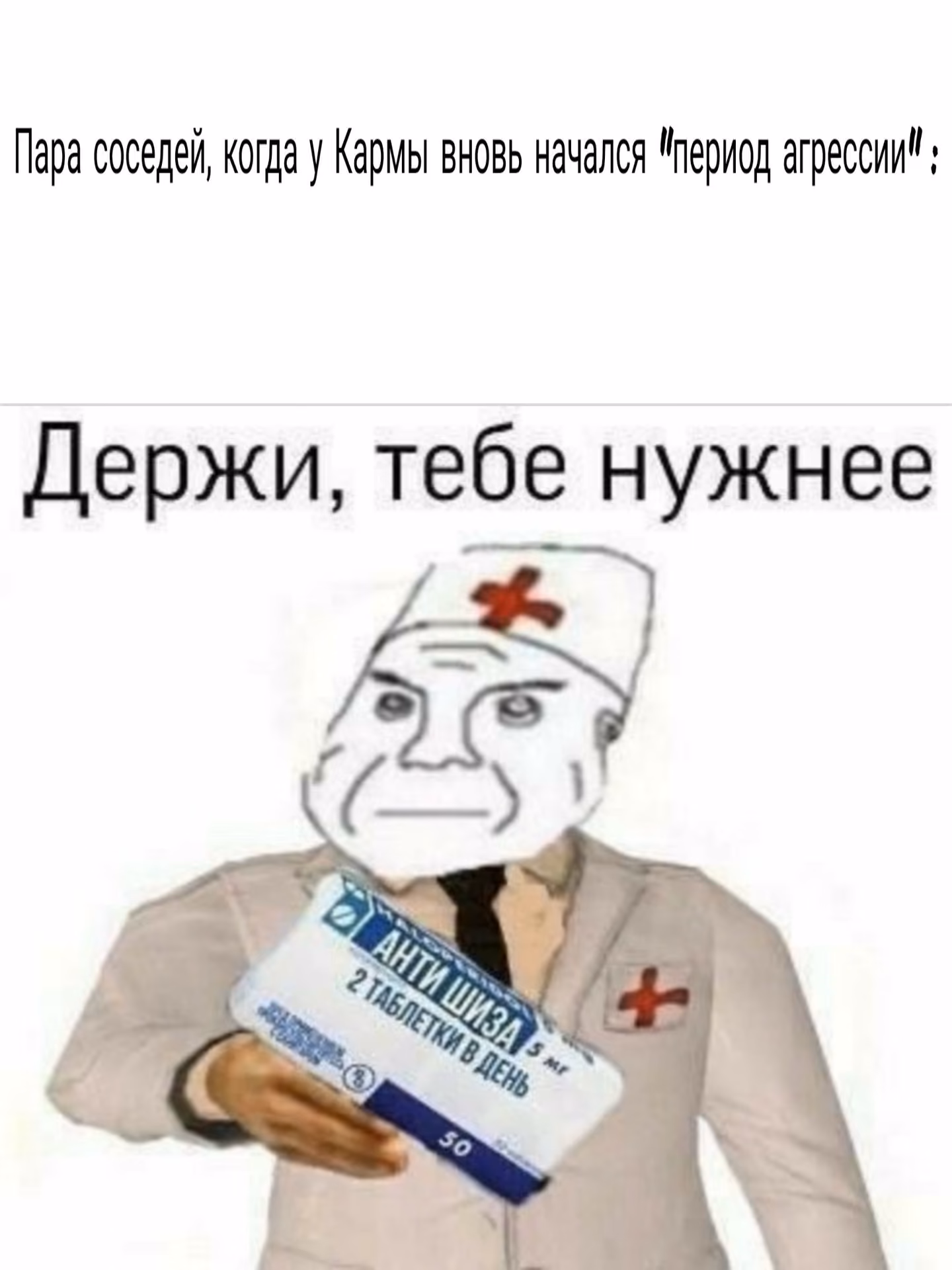 7c42f81e98881ff6c8ba9d21c1130449.avif