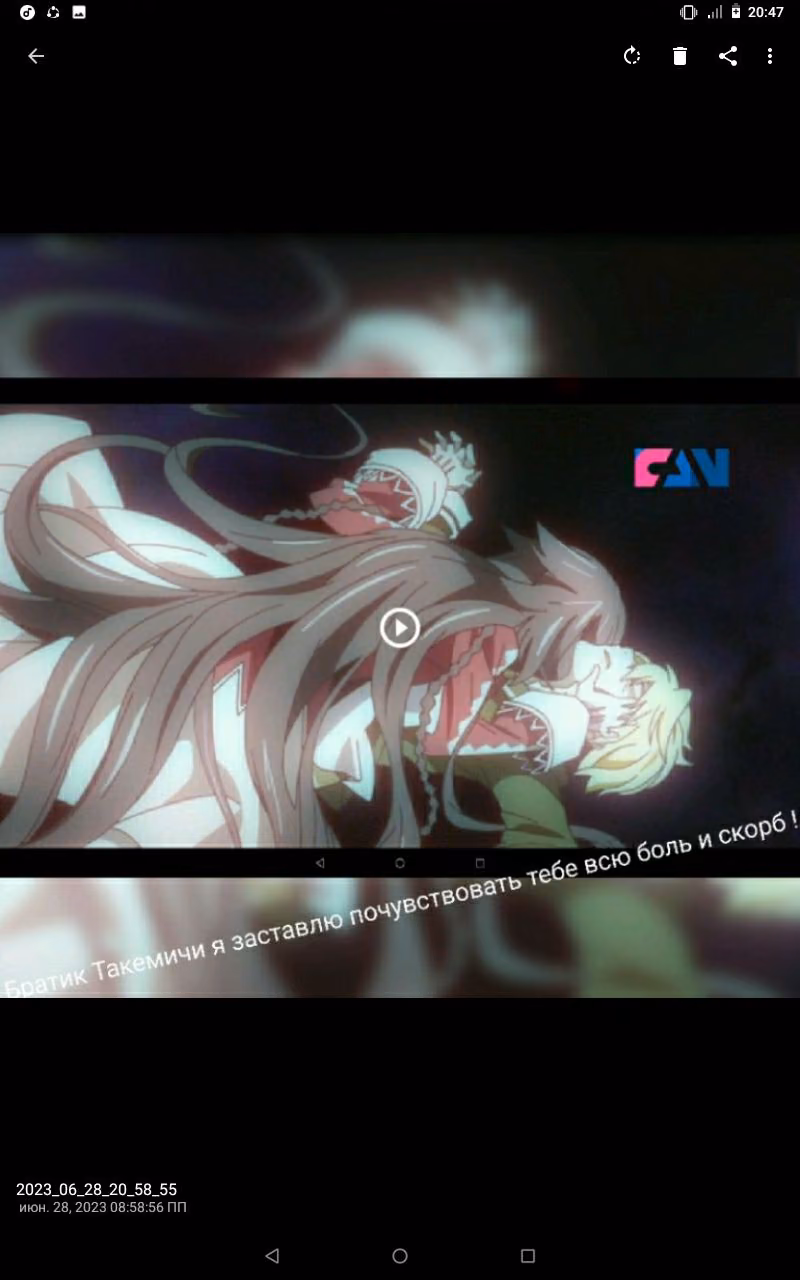 7c437181e43ac6dd69b4d9fd3fd42044.avif
