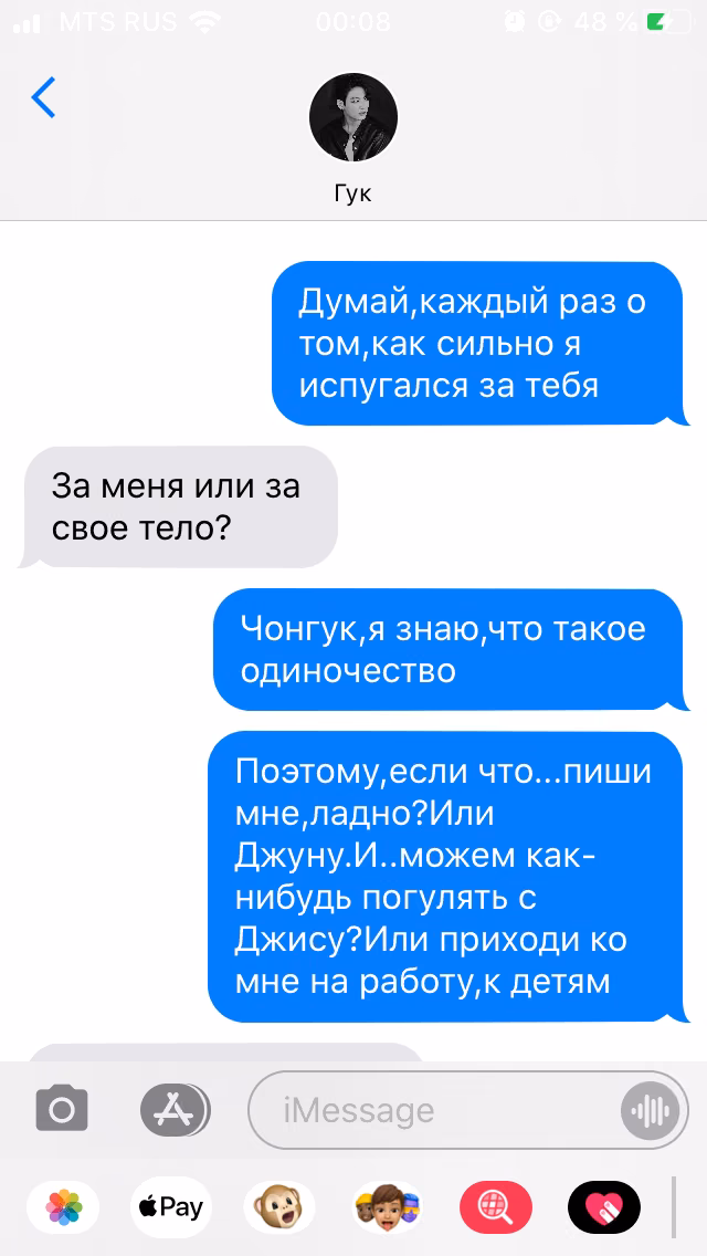 7c458b35a521e833f0de70317fdc79d6.avif