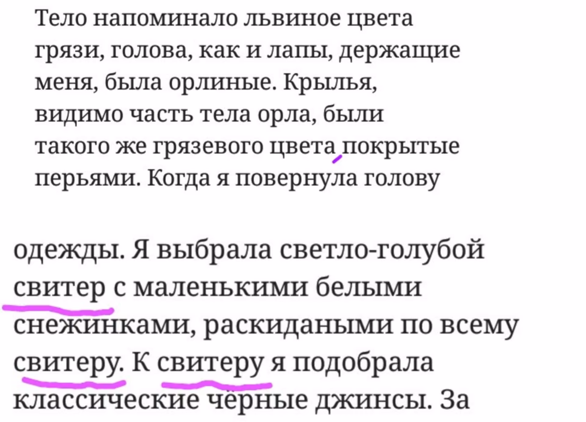 7c4ae5f6e6ee9a6108755adb7b00ef64.avif