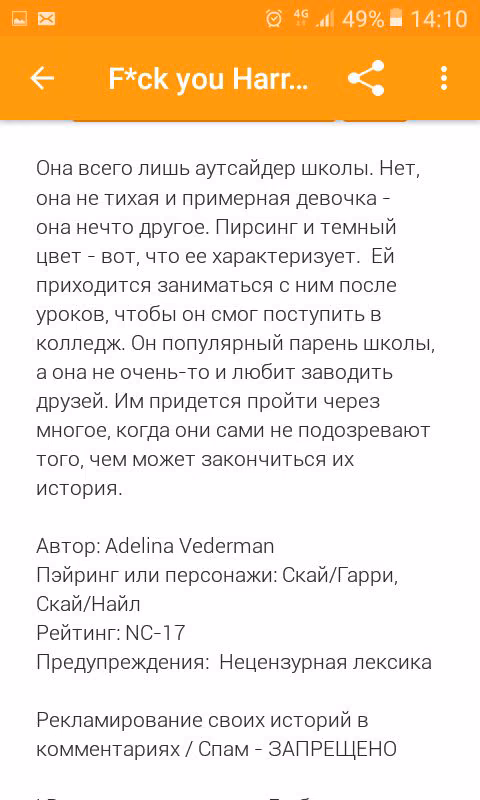 7c4b36d8dae991fd35b1cf4626c5ee20.avif
