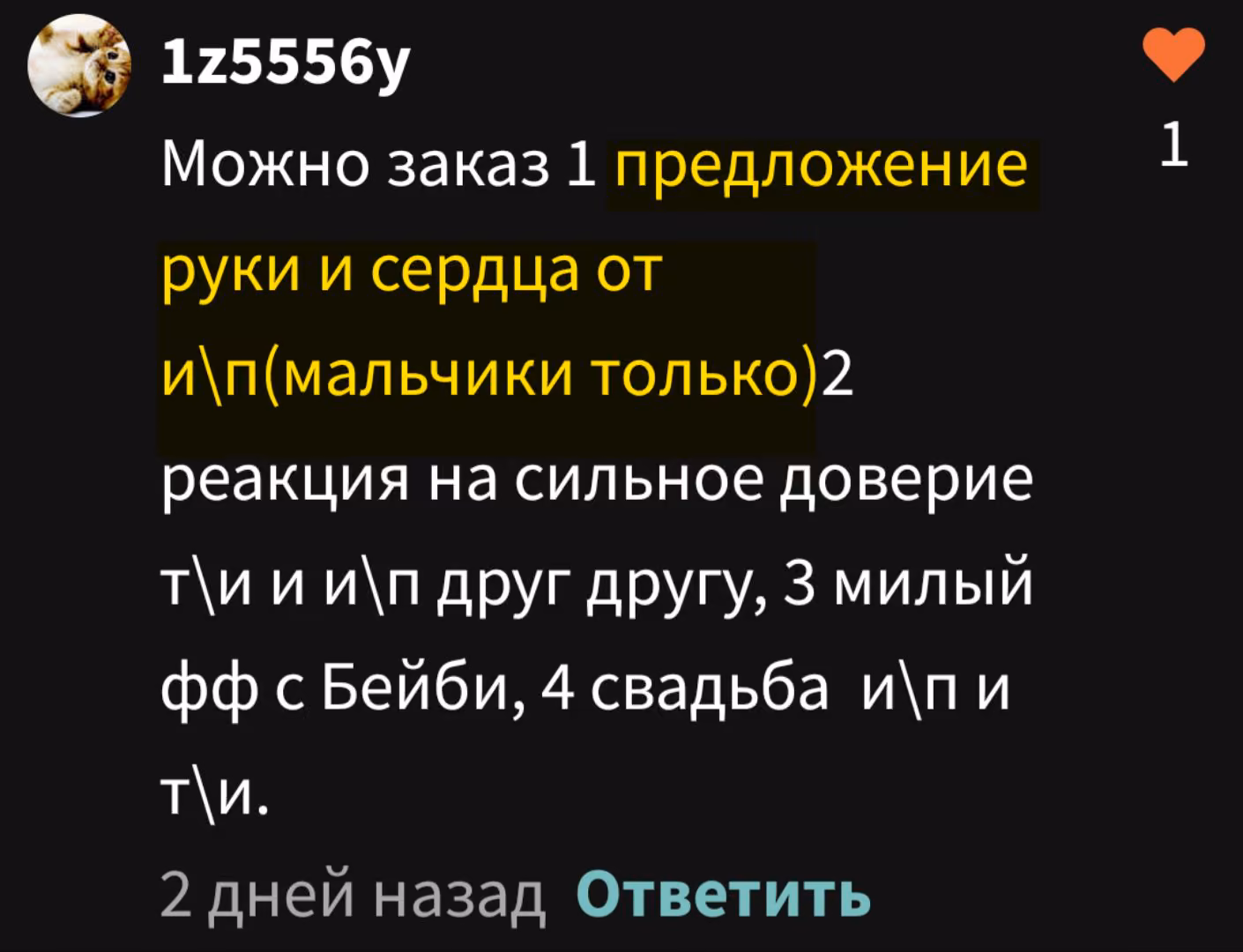 7c4e95cebd34db57987d5a980aa1b051.avif