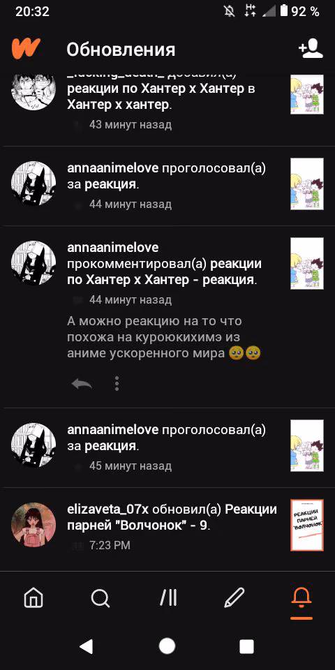 7c4f958035be35a69c65e28e3a25ea8e.jpg