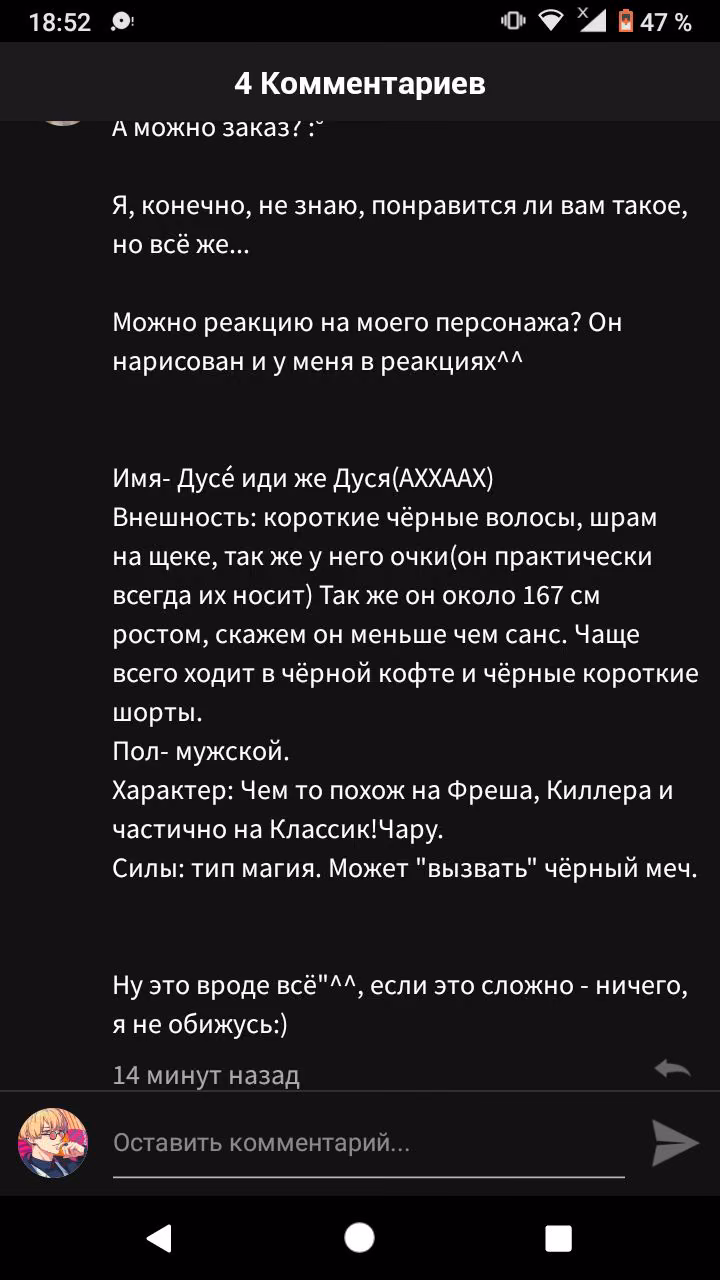 7c507da57a9d839e4d45a68cda8d3ab1.avif