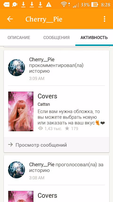 7c512a8757acce12dacd3700bfbd1104.jpg