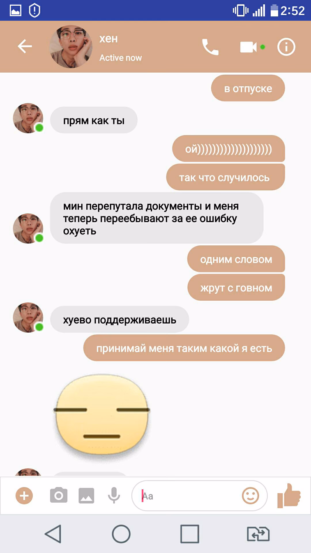 7c539c1de5bca44f81f5cfbfa805d05f.avif