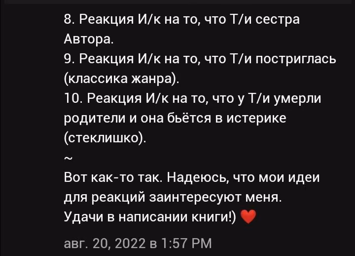 7c54f0081ccb7440278dacde4e19f81f.avif