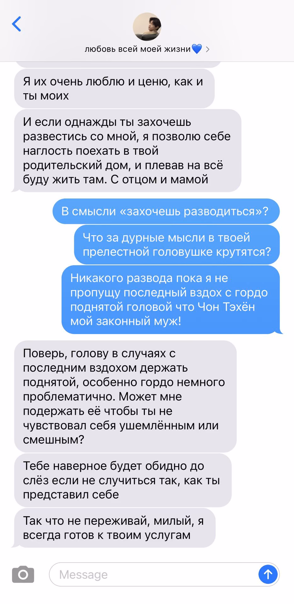 7c56caf669c4a8715a392348640edee4.avif