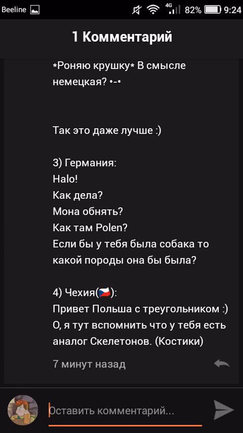 7c5721a8fc32a2b506f6a97bb9662988.jpg