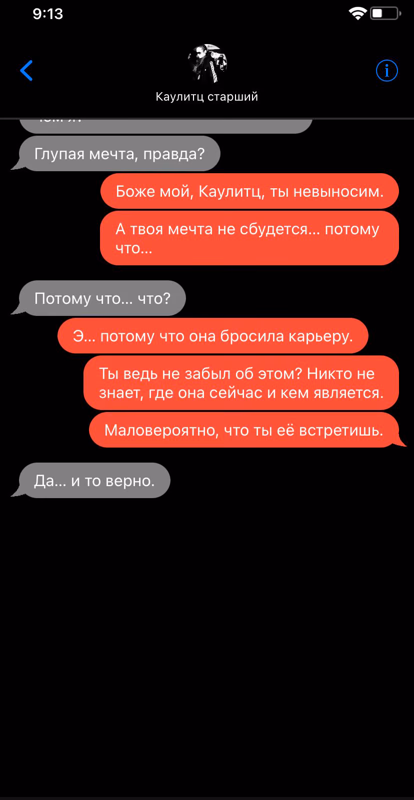 7c58658d5c87301eecc991636ed0c487.avif