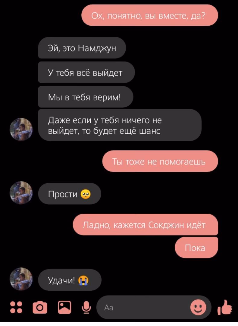 7c586bad0da55369ce84fa7322f95680.jpg