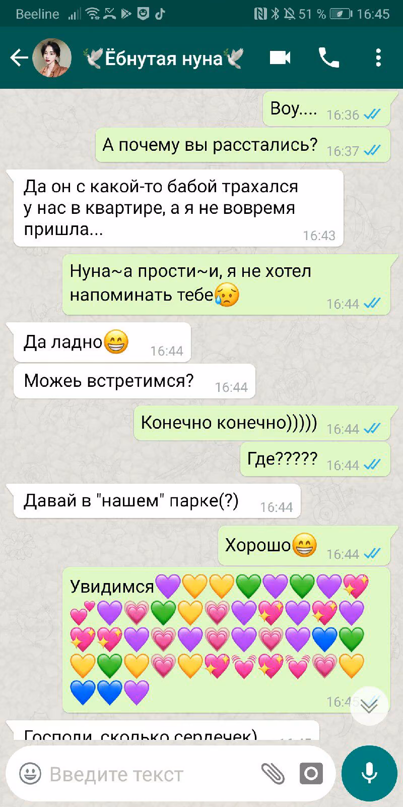 7c58d033dc59f2adc0a20e275dc10fd4.jpg