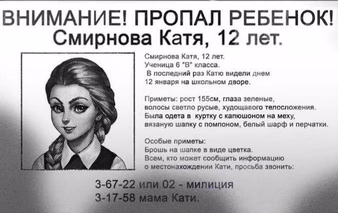 7c5ab9bbbfeeefdfd7cf4b15268d02bb.avif