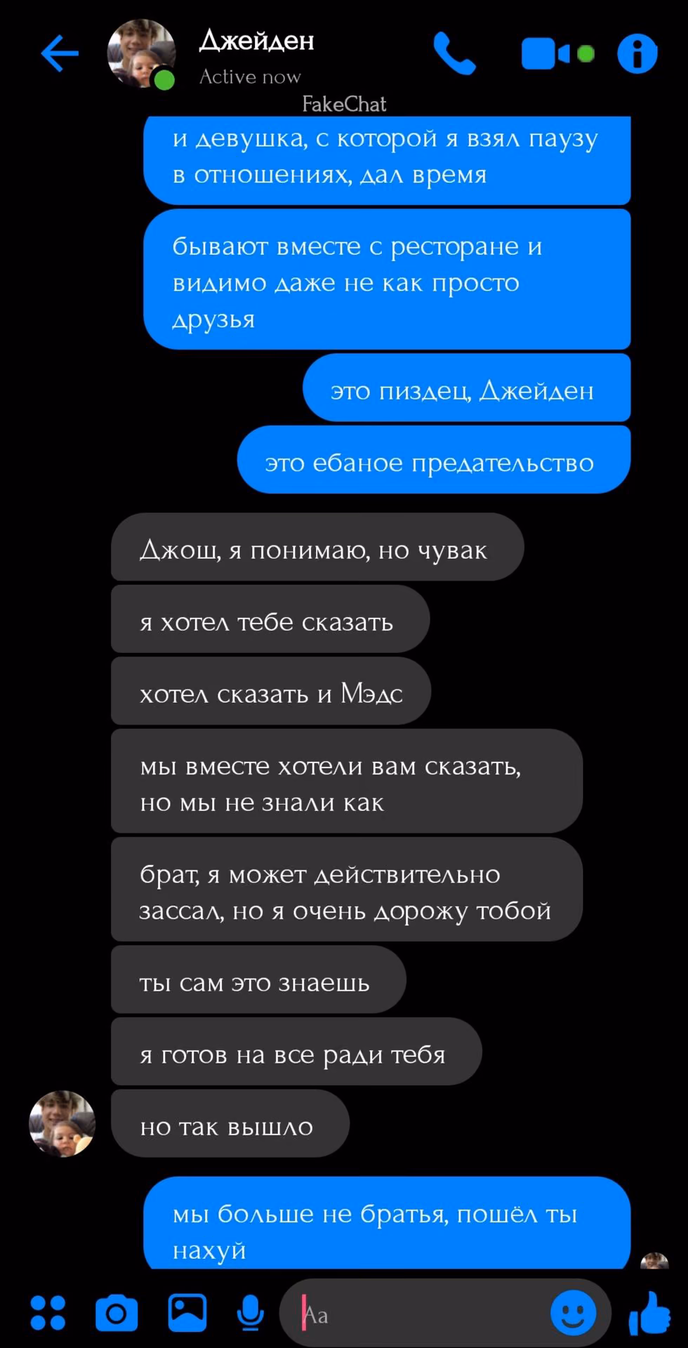 7c5c2aad2d5f2467f31f5eba76b783ac.jpg