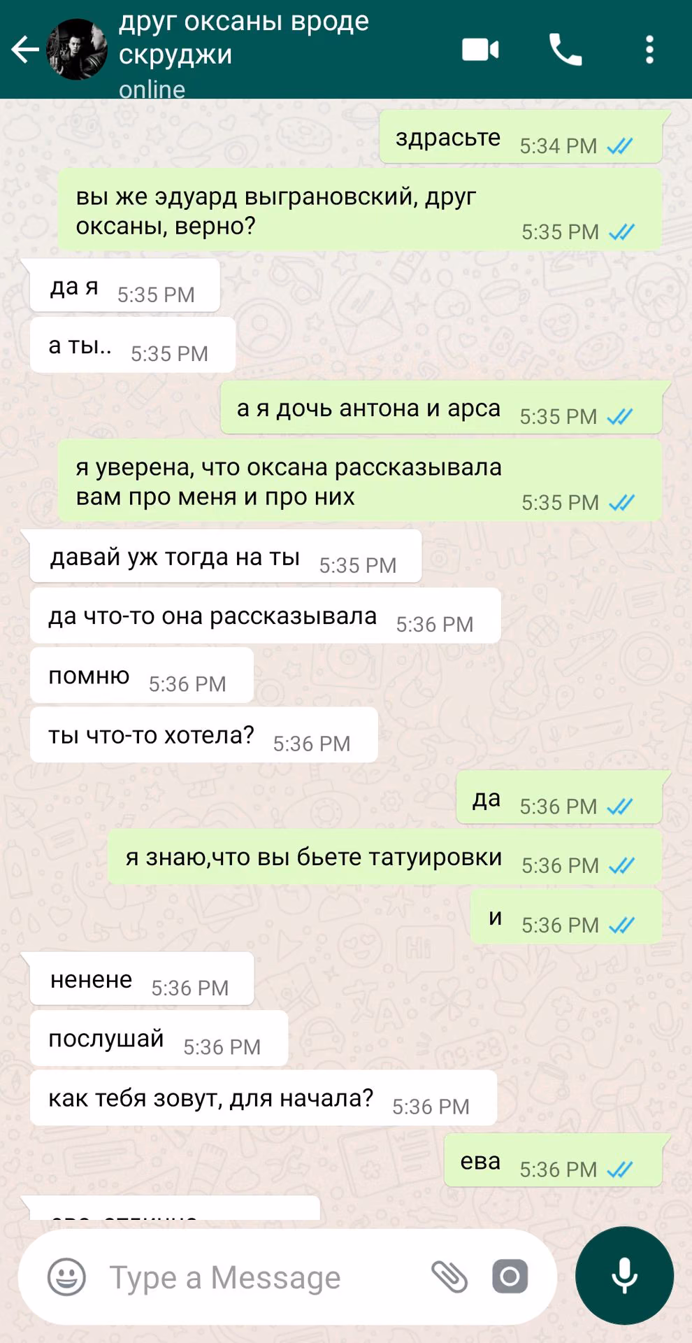 7c5d95b1d6d263606578010c9d38be2e.avif