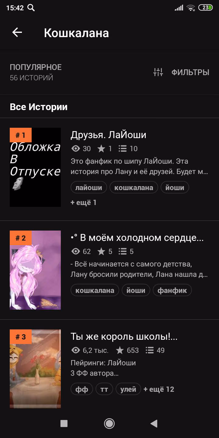 7c5de773d783fd00f586a8dc0b64349b.avif