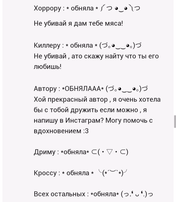 7c5e23a400e46974e5c4bb0cc24cbfbe.avif