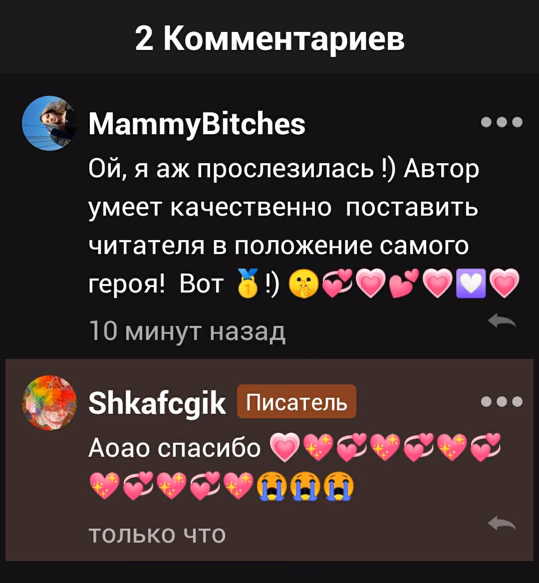 7c6011e79b946f478b41327308b8092a.avif