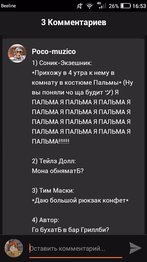 7c6075dd88c0537b3b79bfafce9d44eb.jpg