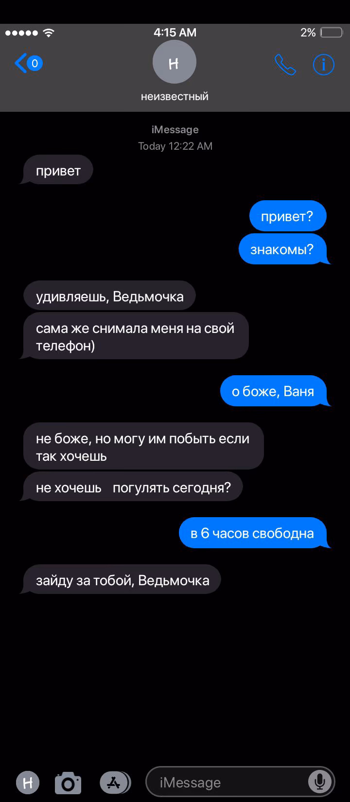 7c60f9bd89d063b1347c83a4527bad4f.avif