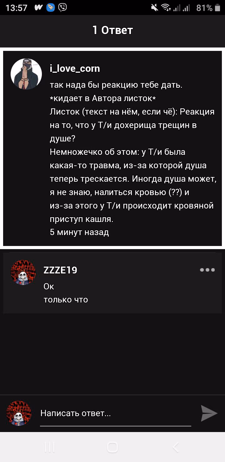 7c612489db82bcf364b88684a1ab4f91.avif