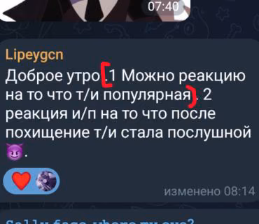 7c6633d754a9b7623d7219ffd3b8b22b.avif