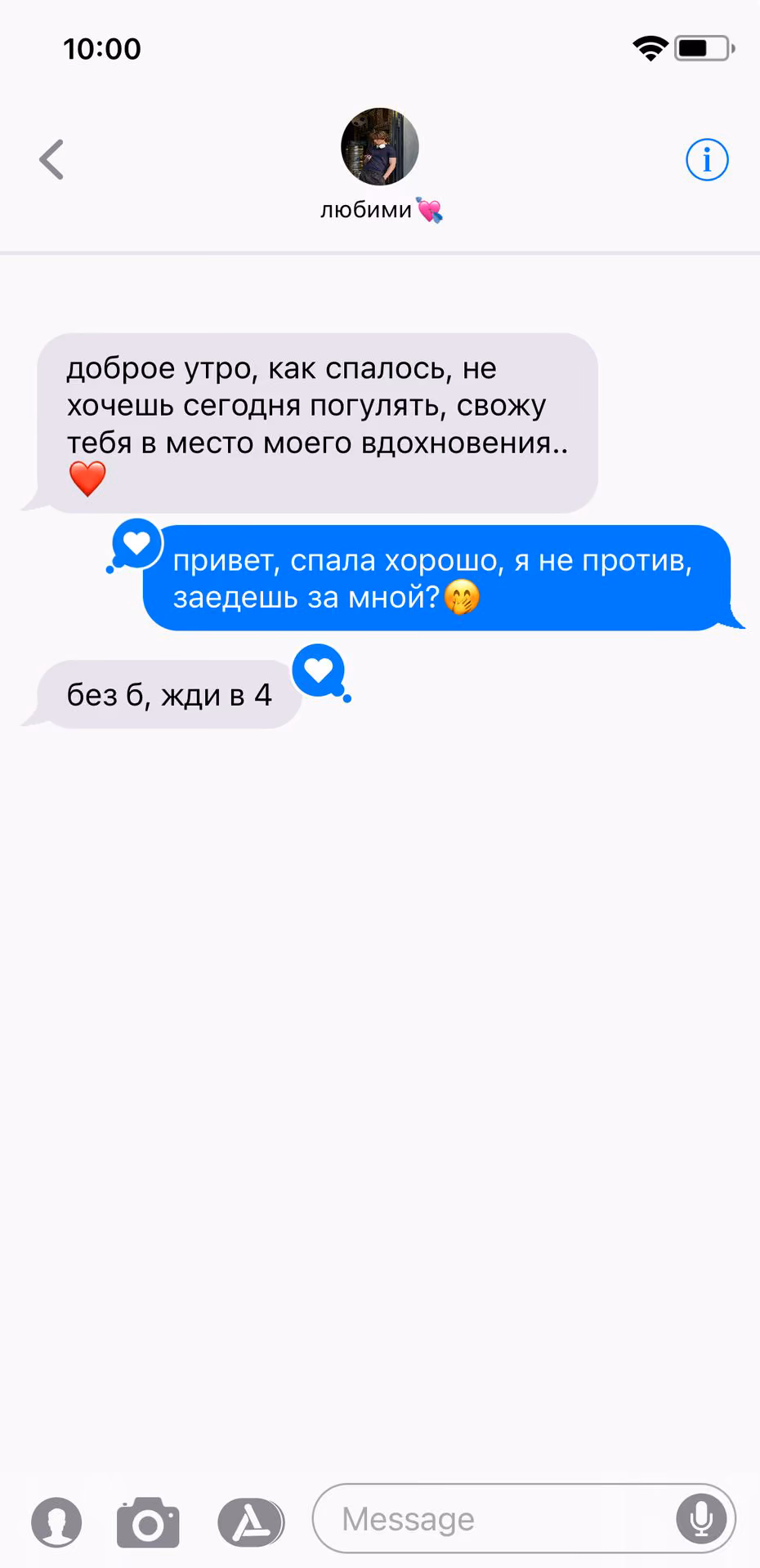 7c68728f9a30a0c85c7fcaa3021981fd.avif