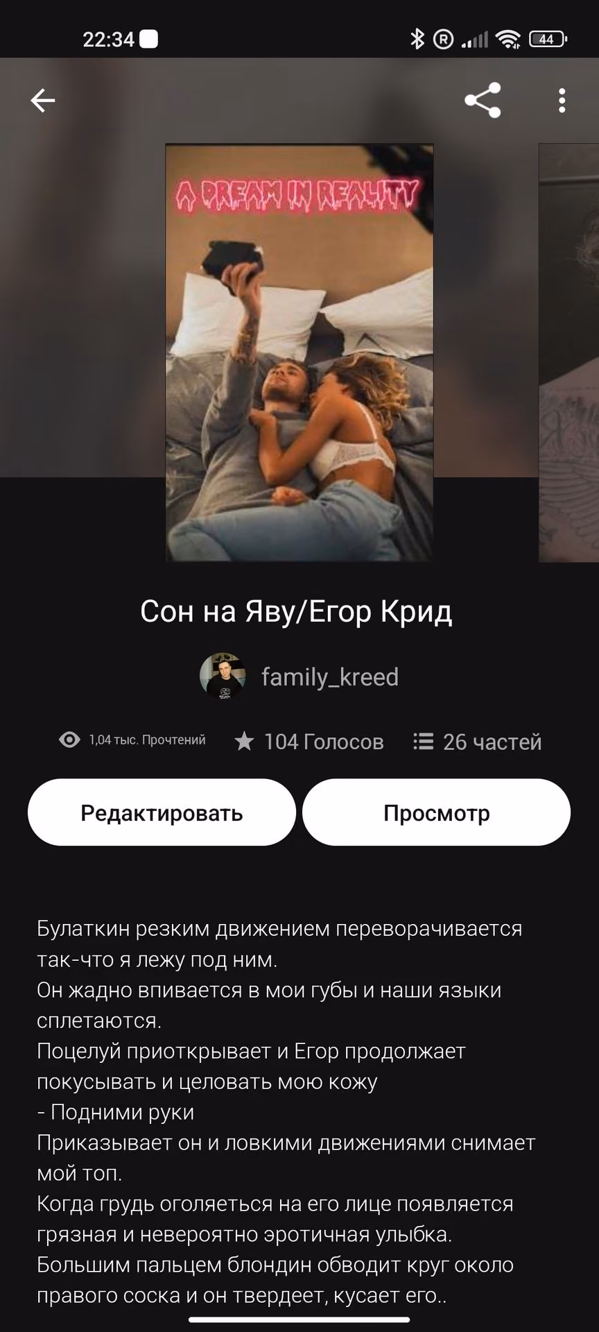 7c6a75ea869632bac44abaaeec9a0883.avif