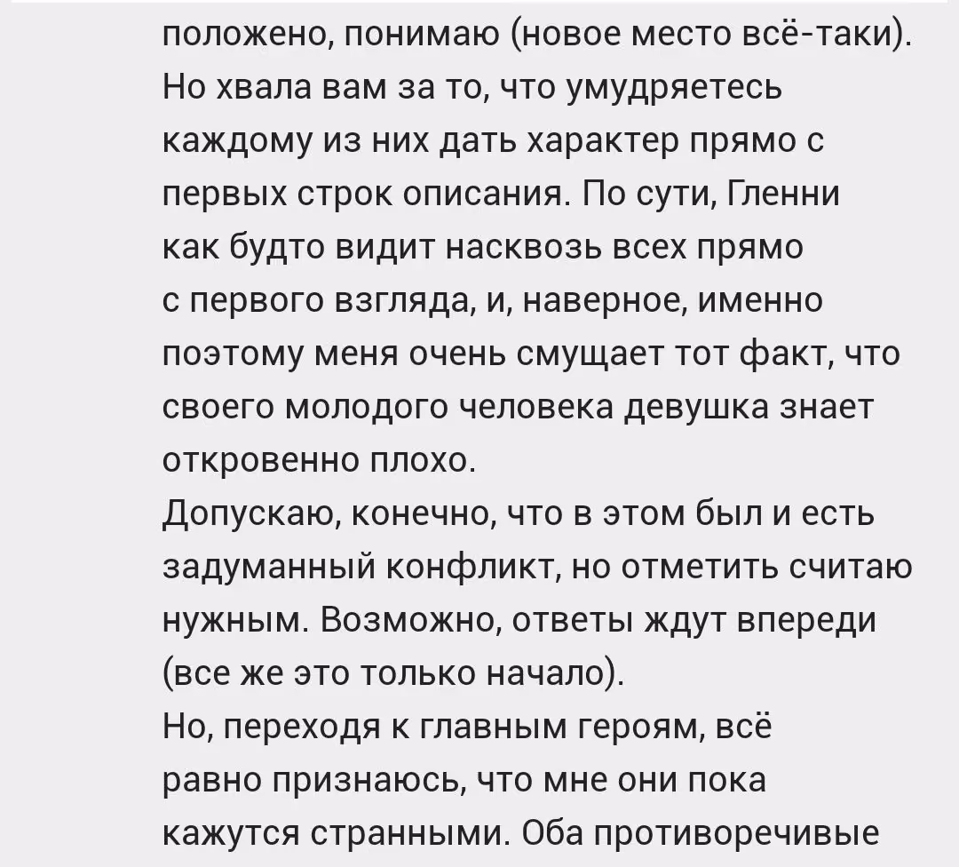 7c6cdaf853d3946c1654f712c8aac812.avif