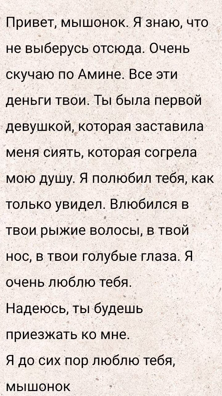 7c6d6287ca4b6af23745d39a5e86e291.jpg